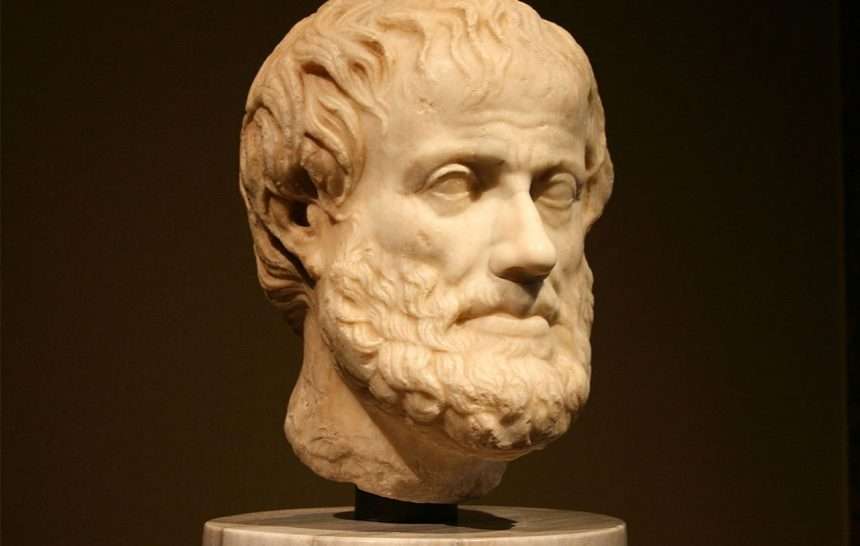 Buste d'Aristote